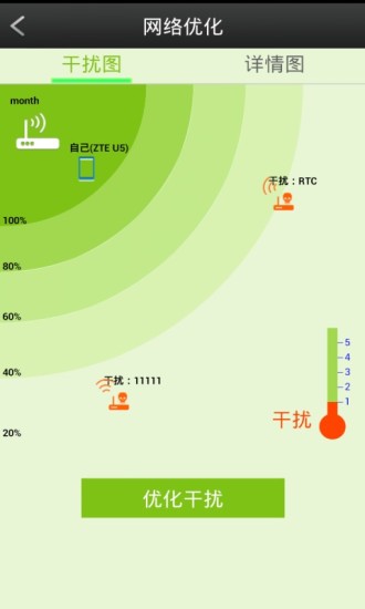10个让生活更轻松的实用技巧,解锁生活轻松模式，实用的十个技巧