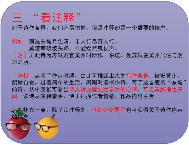 10个让生活更轻松的实用技巧,掌握这十个实用技巧，让生活更轻松自在