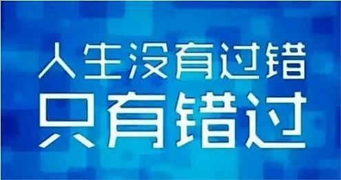 投资新手必看：这些技巧让你少走弯路,投资新手必看，这些技巧让你少走弯路