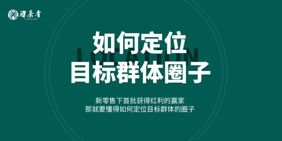 中小企业如何在市场中脱颖而出？,中小企业如何在市场中脱颖而出