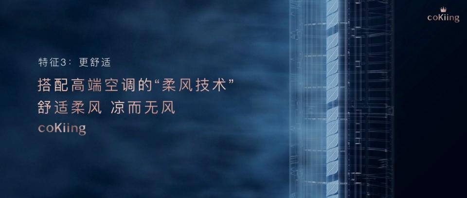 重磅消息！某某行业再迎突破性进展,重磅消息！某某行业再迎突破性进展