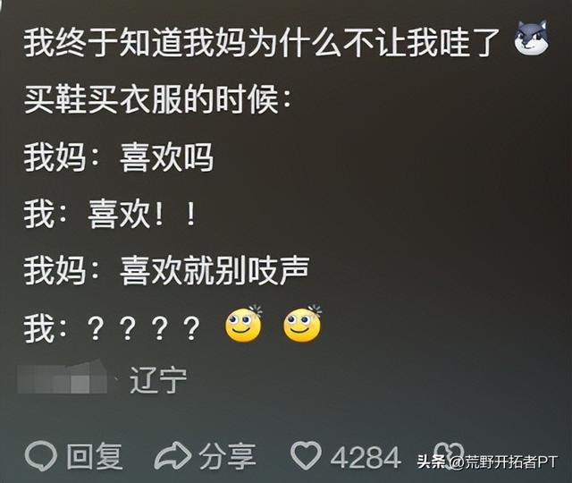 解读今日热点：背后隐藏的真相是什么？,解读今日热点，背后隐藏的真相是什么？