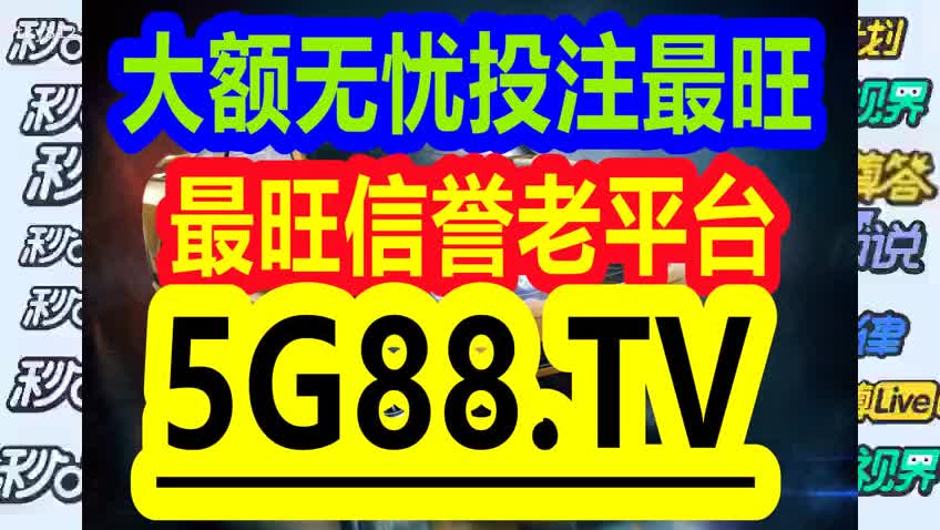 管家婆一码一肖100中奖,警惕管家婆一码一肖100中奖——揭露背后的违法犯罪问题