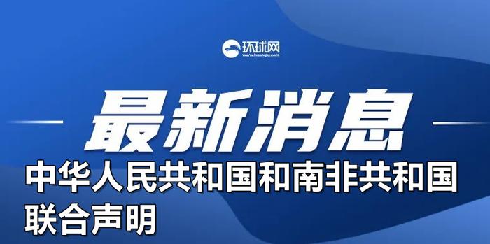 澳门最精准资料免费提供,澳门最精准资料免费提供，探索与揭秘