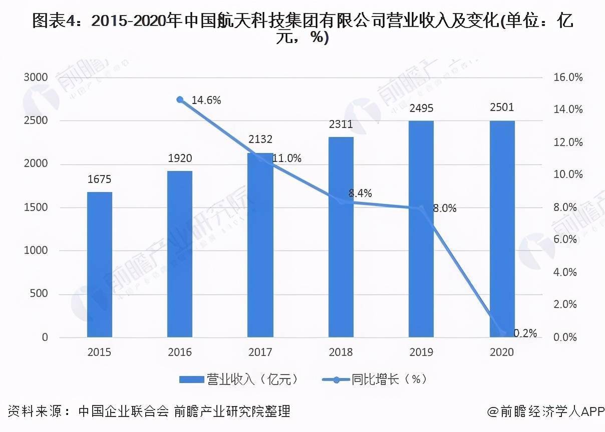 澳门王中王一肖一特一中,澳门王中王一肖一特一中——警惕背后的违法犯罪风险