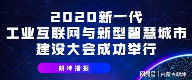 新澳门今天最新免费资料,关于新澳门今天最新免费资料的探讨与警示