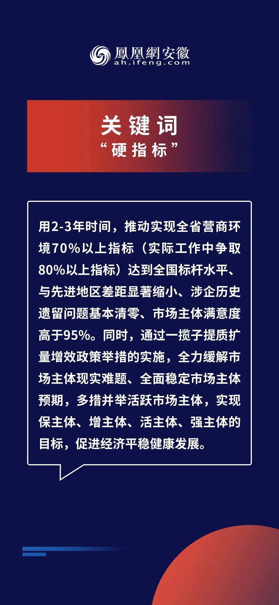 2024新奥正版资料免费提供,揭秘2024新奥正版资料，免费提供，助力你的成功之路