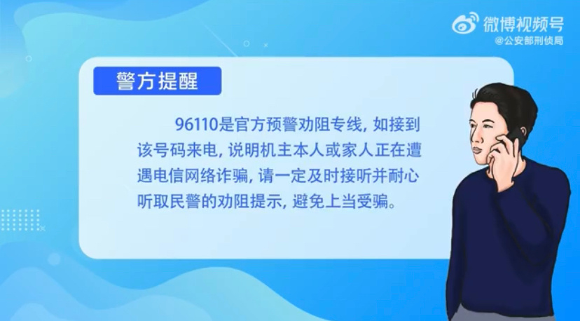 2024年一肖一码一中,关于一肖一码一中与违法犯罪问题的探讨（以2024年为背景）