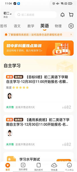 2024澳门今晚必开一肖,关于澳门今晚必开一肖的虚假预测与违法犯罪问题探讨