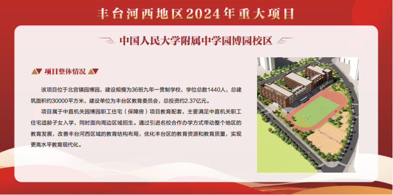 2024年全年资料免费大全优势,揭秘2024年全年资料免费大全的优势，无限资源，尽在掌握