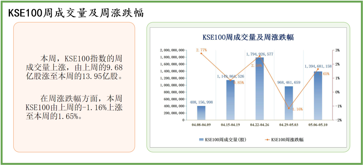 香港2024精准资料,香港2024精准资料，探索未来的关键信息