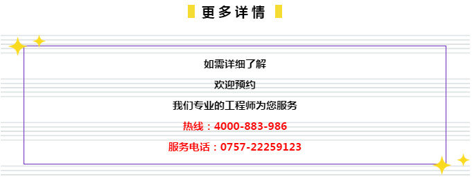 88887777m管家婆生肖表,揭秘88887777m管家婆生肖表，传统与科技的融合