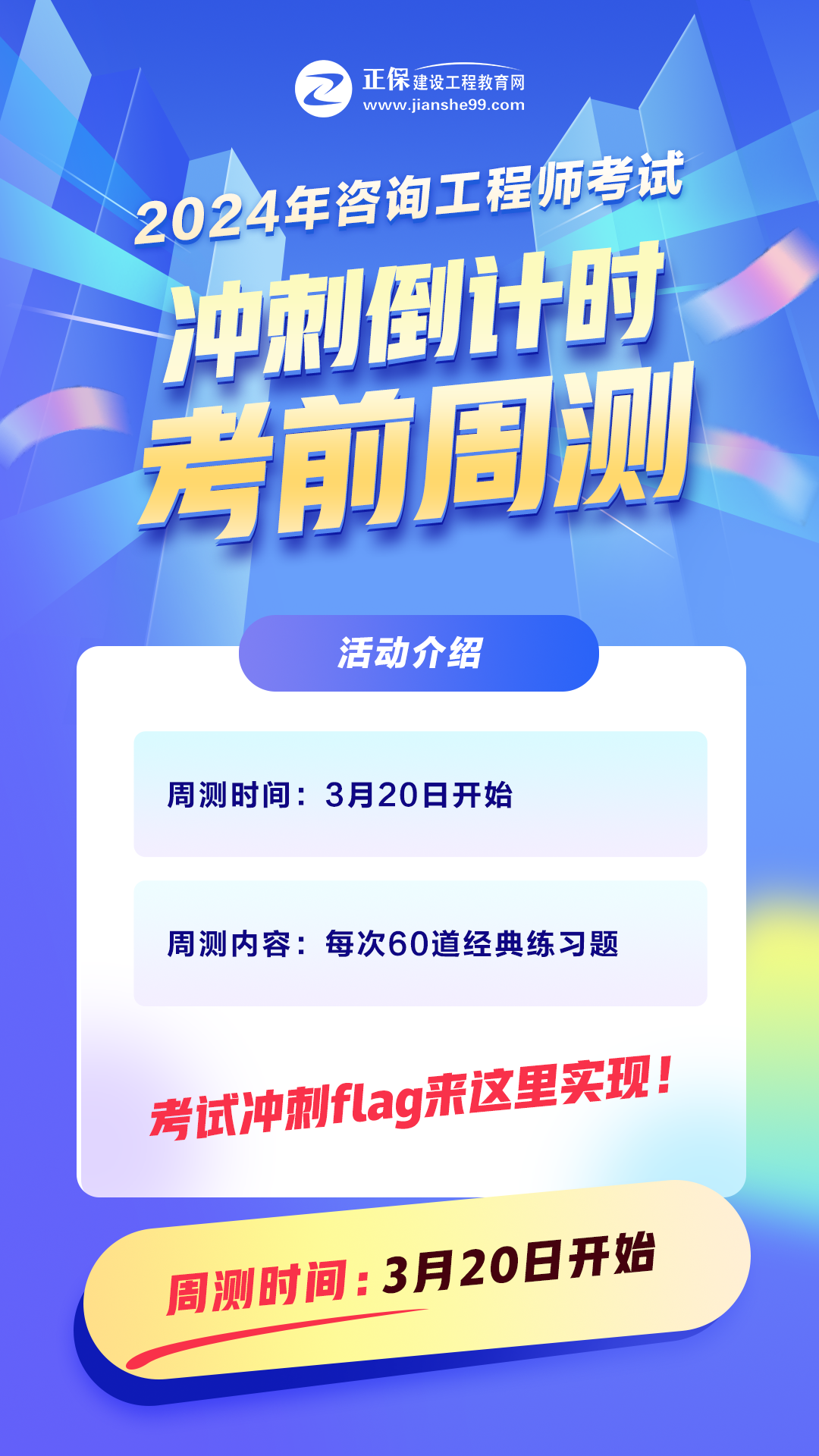 2024年管家婆资料,揭秘未来，2024年管家婆资料深度解析