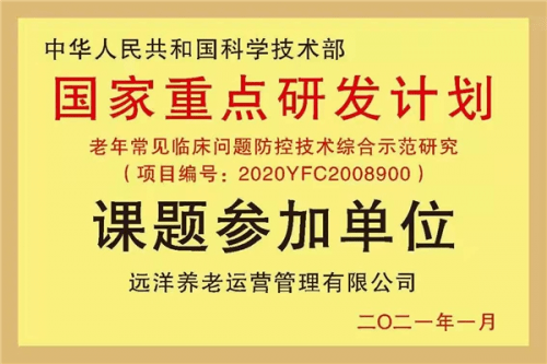 新澳门玄机免费资料,关于新澳门玄机免费资料的探讨与警示——警惕违法犯罪问题的重要性