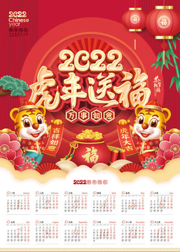 2024新奥正版资料免费大全,2024新奥正版资料免费大全——探索与获取资源的新途径