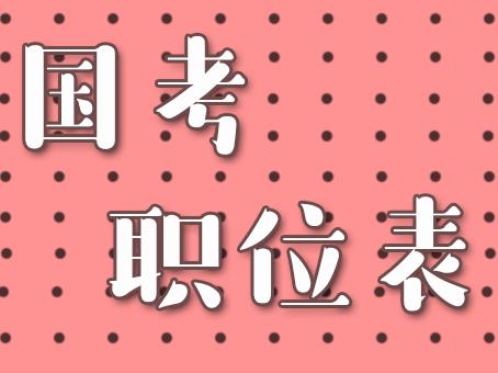 2024澳门今天晚上开什么生肖啊,关于澳门今晚生肖开什么，我的分析与预测