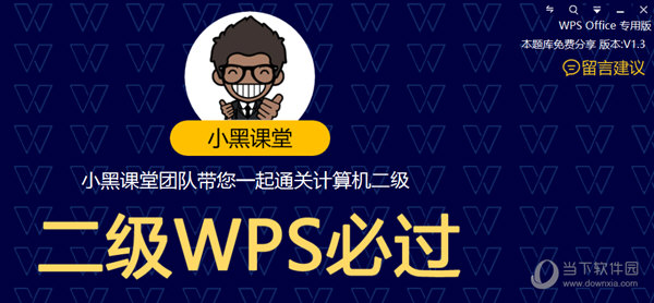 2023管家婆资料正版大全澳门,澳门正版大全之探索，揭秘2023年管家婆资料的世界