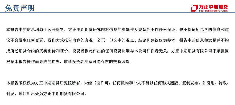 新澳门出今晚最准确一肖,警惕虚假预测，远离新澳门出今晚最准确一肖的陷阱