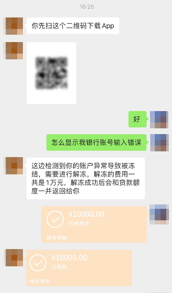 白小姐三肖三期必出一期开奖哩哩,警惕虚假预测，白小姐三肖三期必出一期——揭露背后的风险与犯罪问题