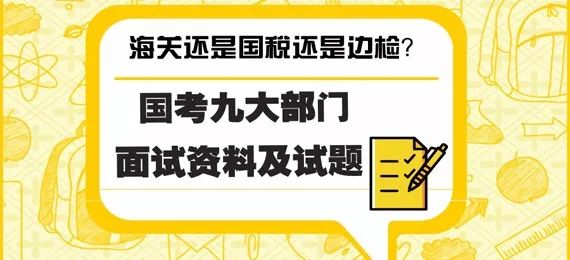 新奥门资料大全正版资料六肖,新澳门资料大全正版资料六肖，探索与解读