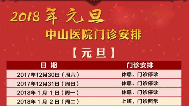 2024新奥门天天开好彩大全85期,新奥门天天开好彩大全 85期预测与探索