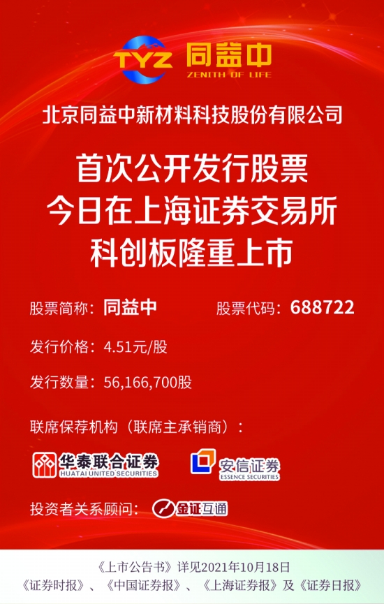 澳门正版资料免费大全新闻——揭示违法犯罪问题,澳门正版资料免费大全新闻——揭示违法犯罪问题