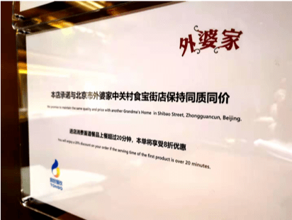 新奥门免费资料大全在线查看,新澳门免费资料大全在线查看，探索与体验