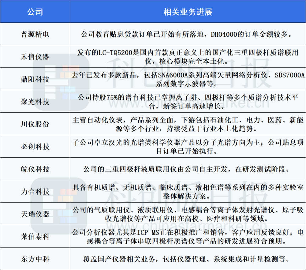 最准一码一肖100%,警惕虚假预测，最准一码一肖背后的风险与挑战