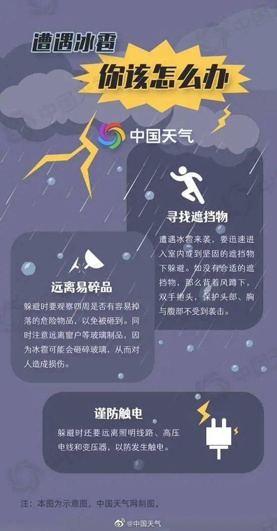 最准一码一肖100%濠江论坛,警惕虚假预测，远离违法犯罪——关于最准一码一肖1攘江论坛的警示