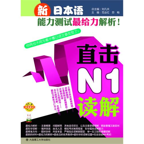 2024新奥正版资料最精准免费大全,揭秘2024新奥正版资料，最精准的免费大全，一网打尽所有内容