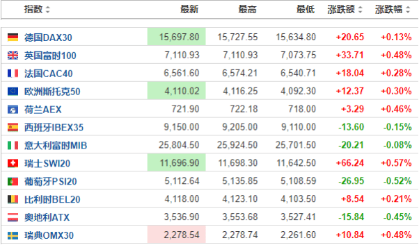 澳门六彩资料网站,澳门六彩资料网站与违法犯罪问题