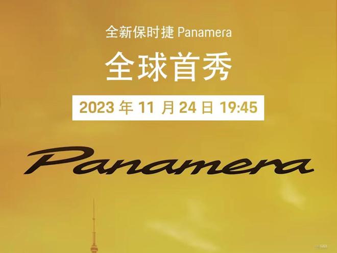 新澳门今晚最新的消息2024年|智慧释义解释落实,新澳门今晚最新消息与智慧释义解释落实——以2024年为观察点