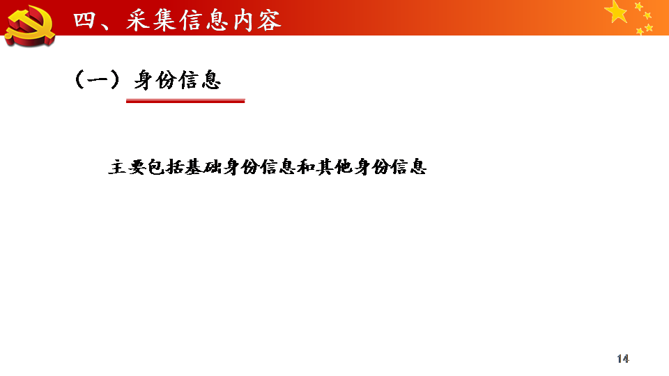 42666濠江论坛|心口释义解释落实,关于42666濠江论坛，心口释义的深入解析与实践落实