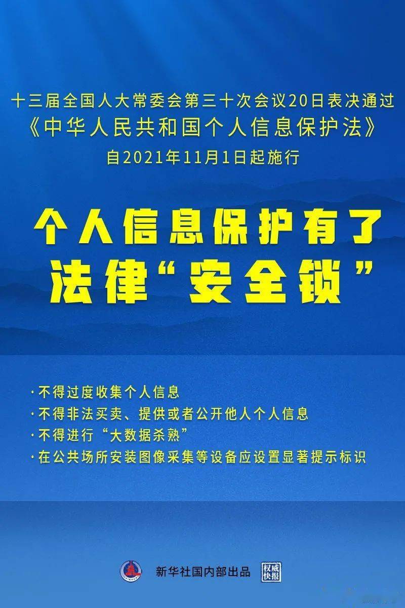 2024澳门今晚开什么生肖|权宜释义解释落实,关于澳门今晚开什么生肖的权宜释义与解释落实分析