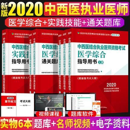 2024年王中王澳门免费大全|本领释义解释落实,关于王中王澳门免费大全及相关概念的解析与落实——警惕违法犯罪问题的重要性