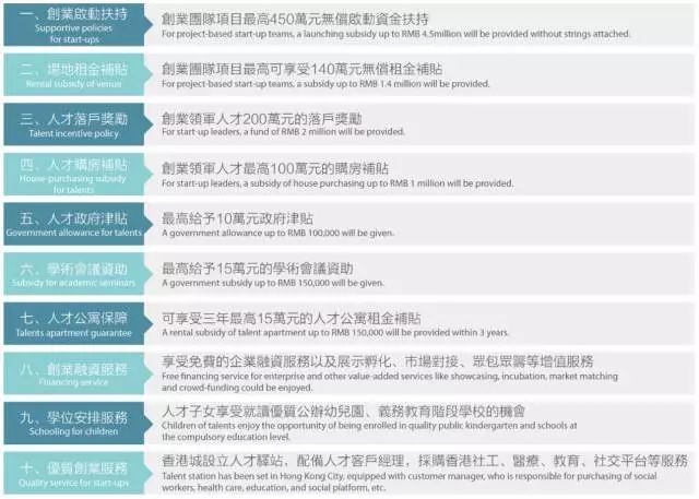 新澳门免费资料大全在线查看|论述释义解释落实,新澳门免费资料大全在线查看的释义与落实，警惕潜在风险，远离犯罪深渊