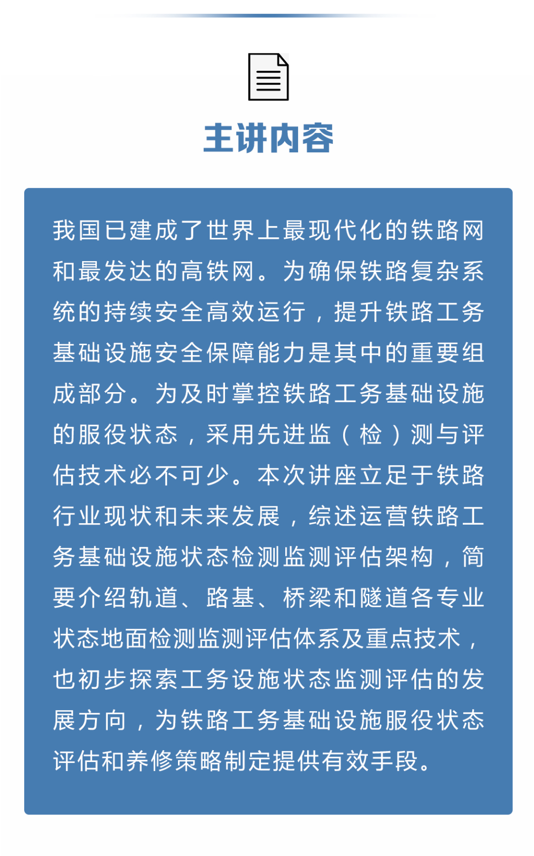 新澳门今晚平特一肖|整洁释义解释落实,新澳门今晚平特一肖与整洁释义，犯罪与整治的探讨