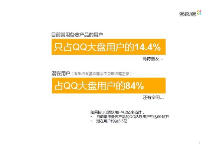 澳门六彩资料网站|专栏释义解释落实,澳门六彩资料网站与专栏释义解释落实，揭示背后的犯罪风险与应对之道