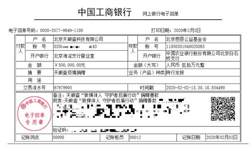 内部资料和公开资料下载|网络释义解释落实,关于内部资料和公开资料下载的网络释义解释落实的重要性