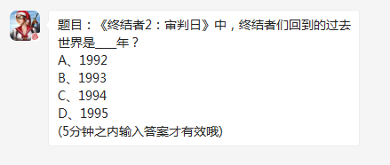 白小姐一肖一码免费正确答案|尖峰释义解释落实,白小姐一肖一码的秘密与尖峰释义的深入解读