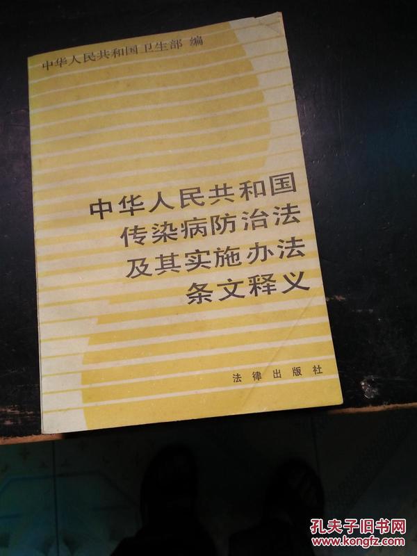 新澳精准资料|绝活释义解释落实,新澳精准资料与绝活释义，深入解析与贯彻落实