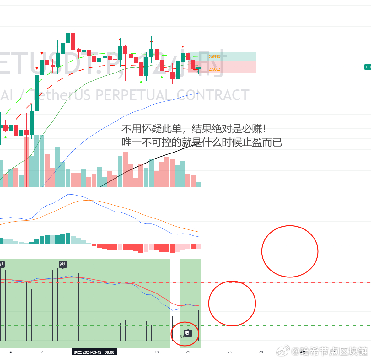 澳门平特一肖100%准确吗|耐心释义解释落实,澳门平特一肖，探索预测的准确性及耐心的深层含义