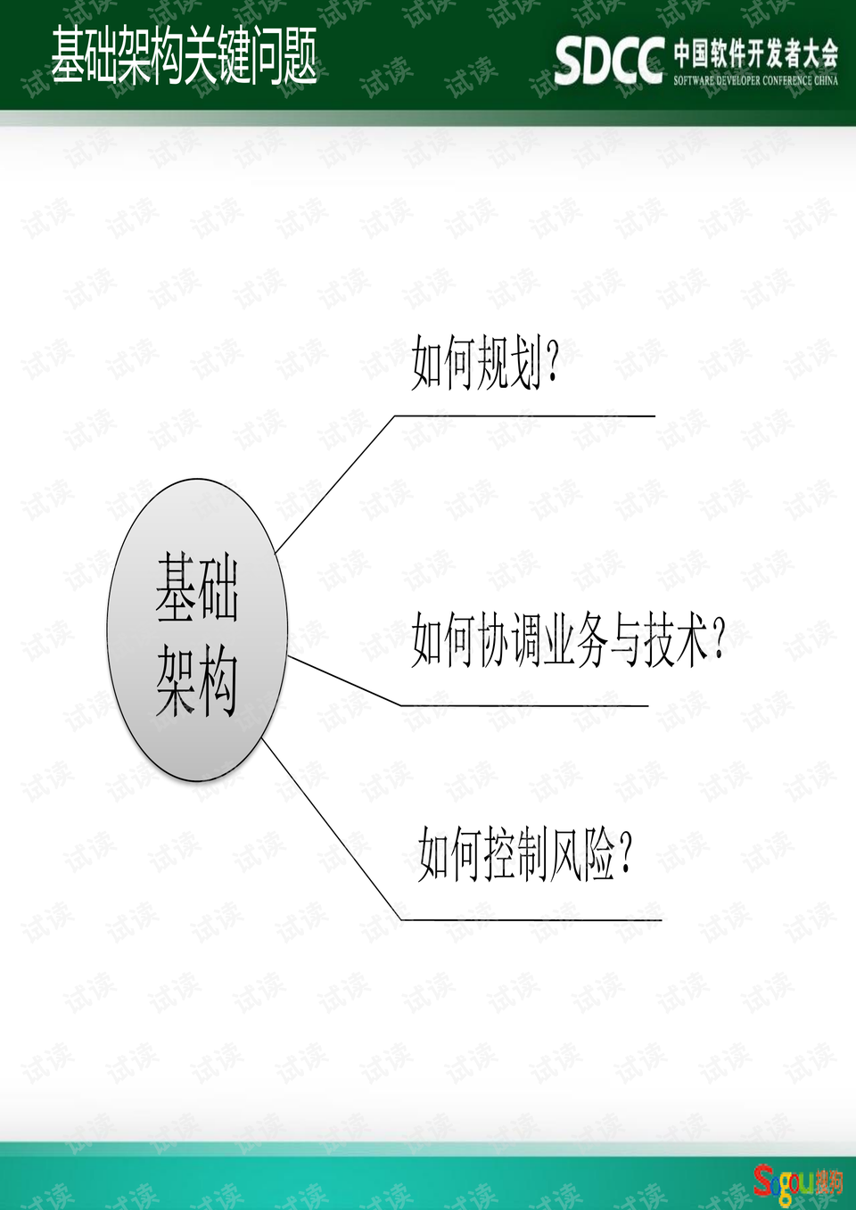 澳门开奖4949|迭代释义解释落实,澳门开奖4949与迭代释义，从理论到实践的深入解读与落实