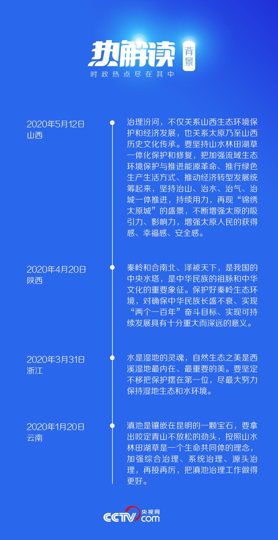 新澳门开奖结果 开奖号码|特技释义解释落实,新澳门开奖结果及开奖号码解析，特技释义与落实策略