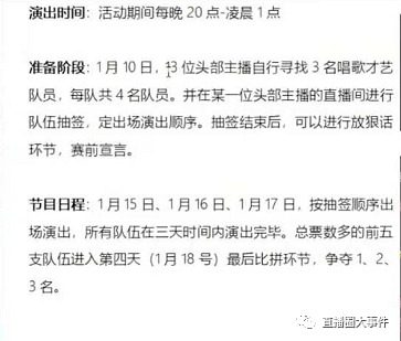 新澳门最精准确精准龙门|圣洁释义解释落实,新澳门最精准确精准龙门与圣洁的释义解释及落实实践