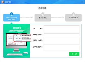 技术咨询 第62页