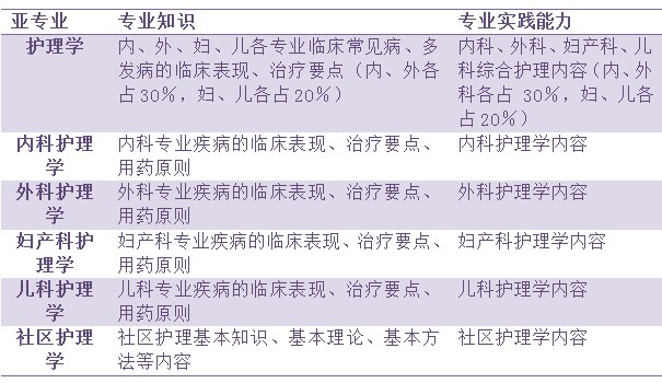 澳彩资料免费资料大全的特点|收益释义解释落实,澳彩资料免费资料大全的特点与收益释义解释落实