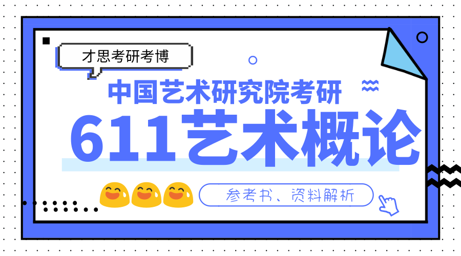 2024年正版资料免费大全最新版本亮点优势和亮点|惠顾释义解释落实,探索未来知识宝库——2024正版资料免费大全最新版本的亮点优势与惠顾释义