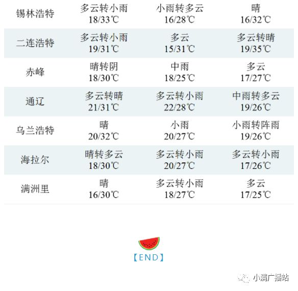 2024新澳门今晚开奖号码和香港|绝对释义解释落实,新澳门今晚开奖号码与香港彩票的解读——绝对释义解释落实