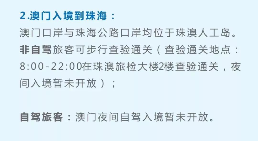 新澳今天开什么特马|把握释义解释落实,关于新澳今天开什么特马及把握释义解释落实的文章